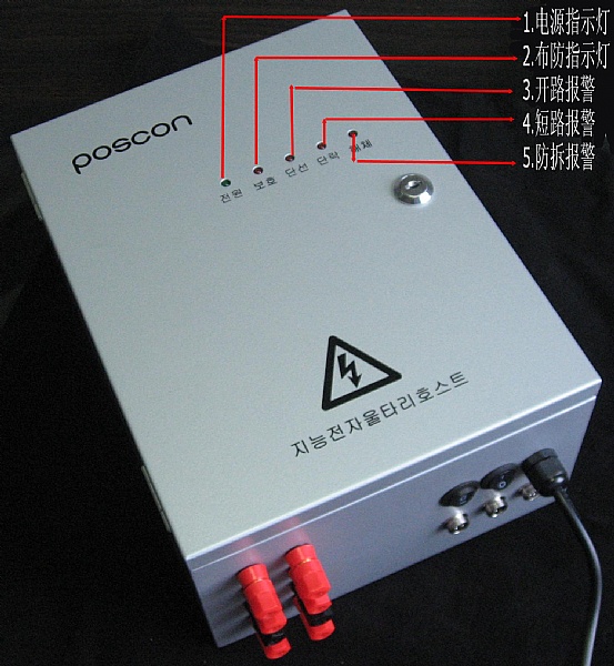 报警电子围栏厂家