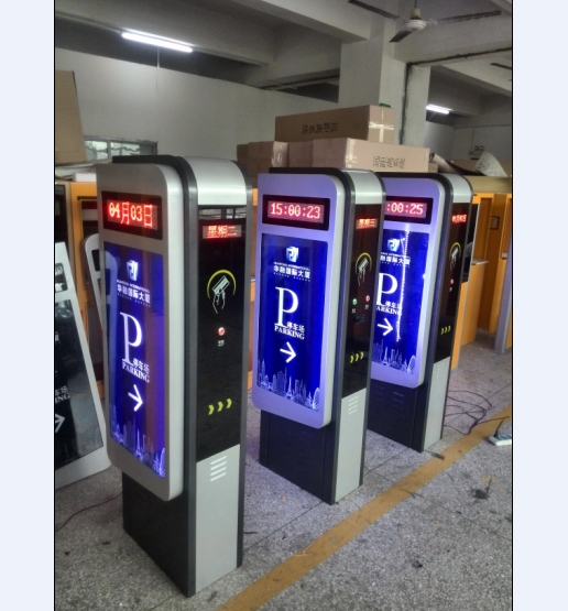 停车场系统 道闸  票箱  停车场管理系统  出入口系统  道闸