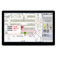 CITEK 城智 视频引导系统 自助查询机 自助查询终端 