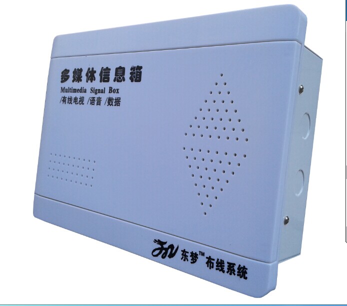 普通塑料面板多媒体信息箱