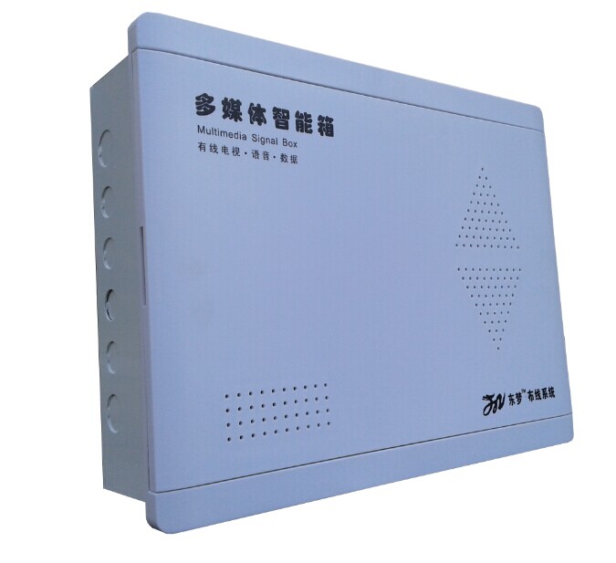 豪华塑料面板多媒体信息箱