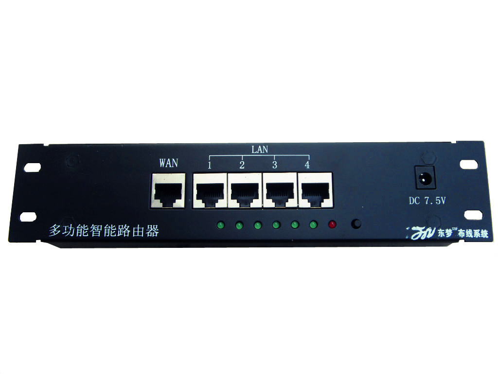 电脑路由器模块条