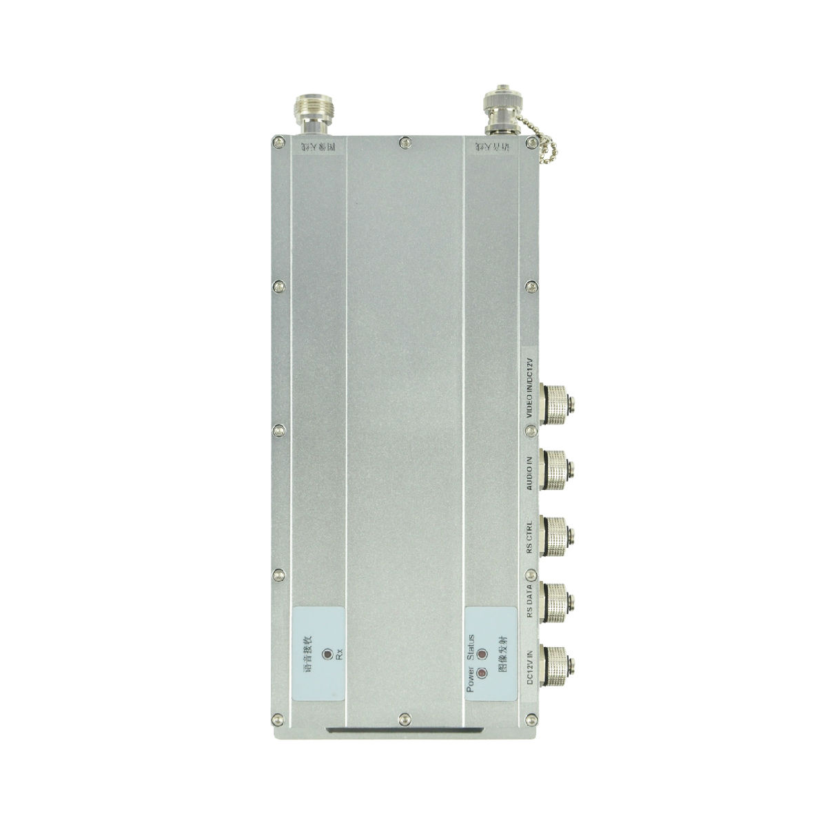 消防专用移动视频发射机