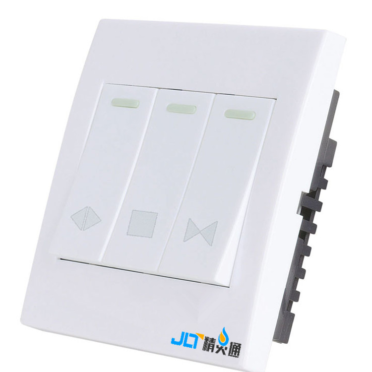 智能家居  无线遥控插座  无线遥控开关   烟雾感器   气体探测器 智能电动窗帘  无线遥控器 远程网络摄像机 远程监控