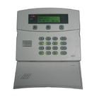 福州监控防盗器材找名盾安防