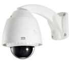 霍尼韦尔山东总代理百万高清摄像机生产厂家霍尼韦尔黑标系列