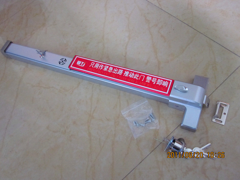 消防锁，逃生锁，推杆锁，消防通道锁，报警消防锁