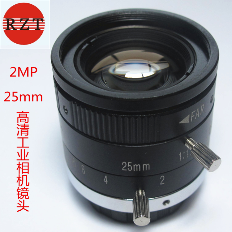25mm工业镜头C接口M2514工业检测
