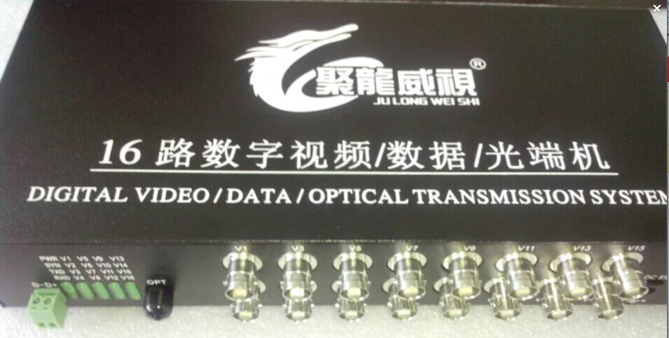 聚龙威视 JL-16V-T/R 16路光端机