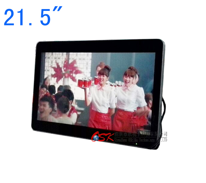 21.5寸苹果款网络WIFI广告机LY-2154