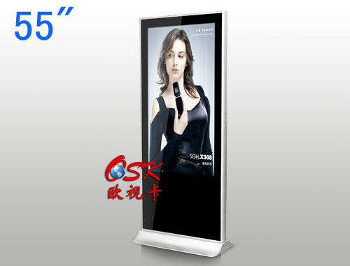 55寸高清超薄落地式广告机 直角立式广告一体机 网络版WIFI