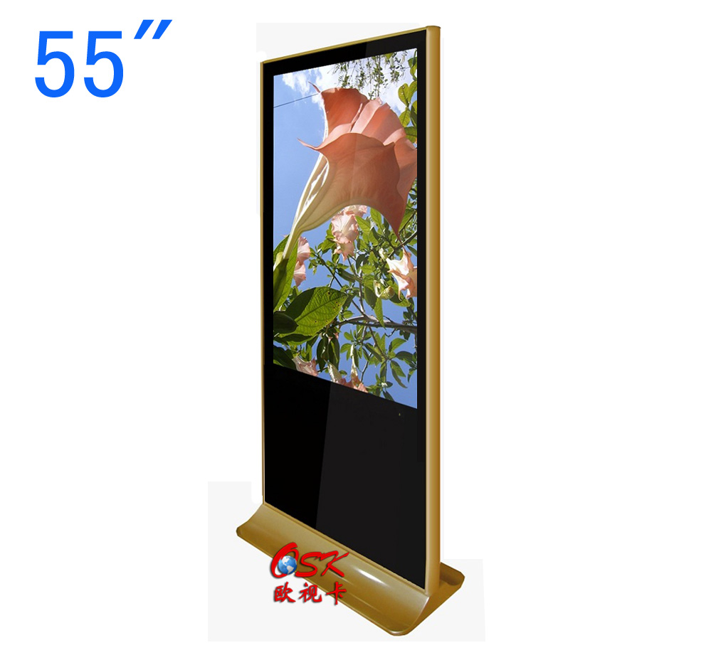 55寸落地式广告机 商场WIFI广告机 香槟金色