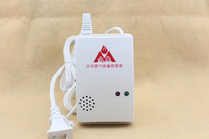 中高档小区专用家用煤气报警器厂家/民用燃气报警器价格优惠 举报