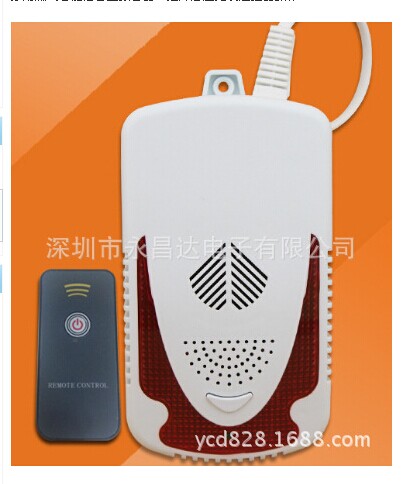 最好的报警器首选永康牌CCTV指定合作品牌