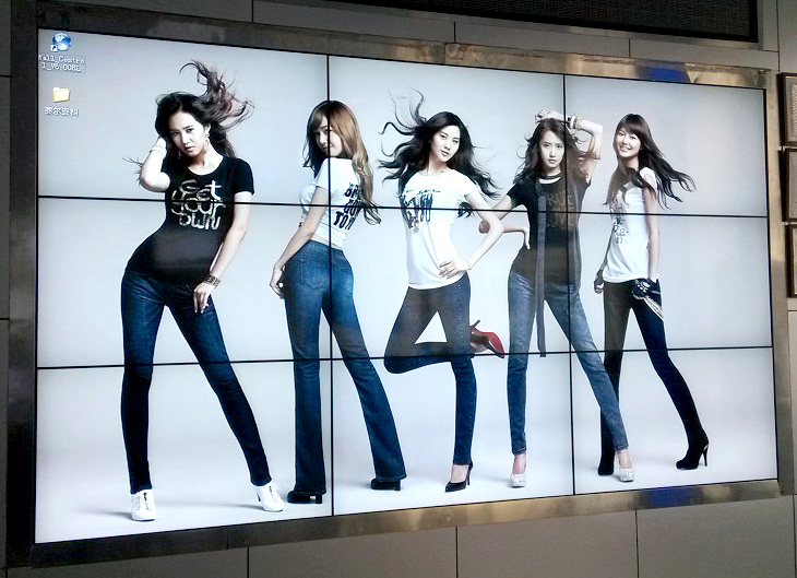 悅华46寸嵌入式液晶拼接屏