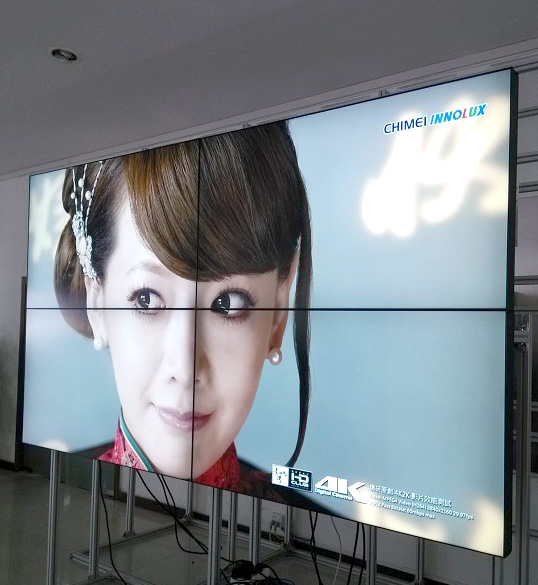 悅华46寸 2*2支架式液晶拼接屏(高清)