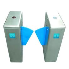 工厂大门门禁翼闸立式挡闸小区一卡通三辊闸