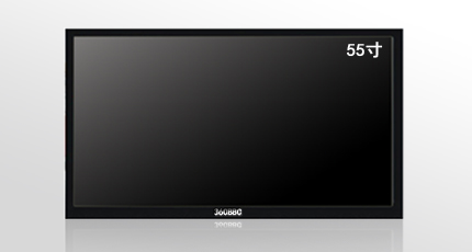 悅华55寸高清LED背光监视器