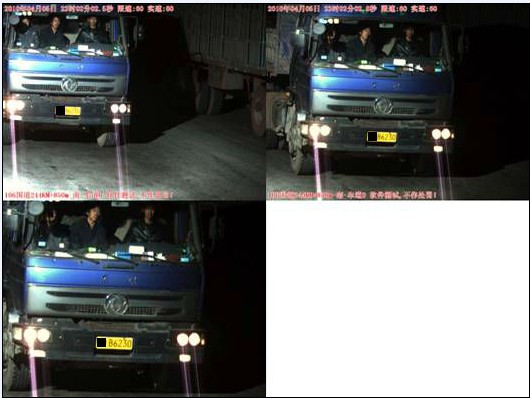 机动车高清卡口测速自动抓拍系统