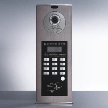 宝德安彩色数码刷卡主机BDA-28G安凯安防设备有限公司