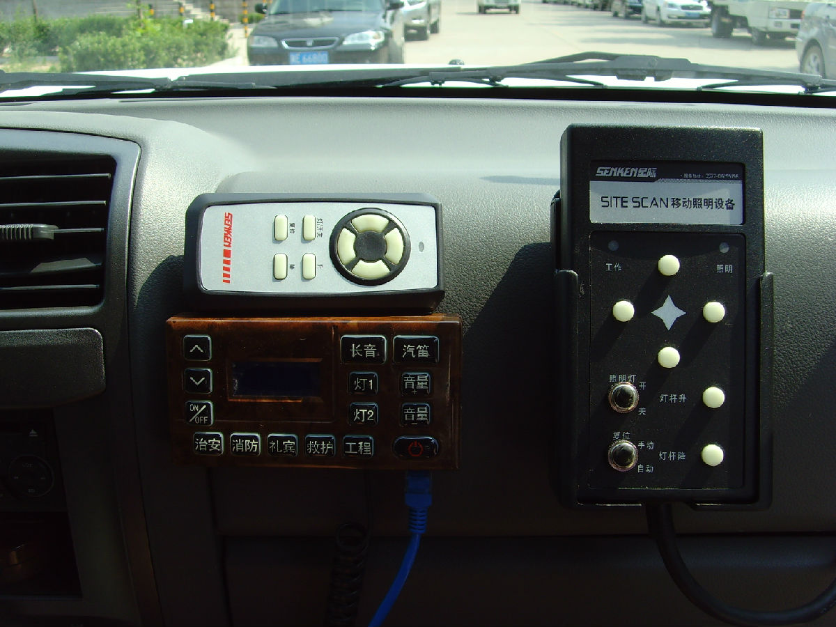 智能交通设备 交通事故勘查系统