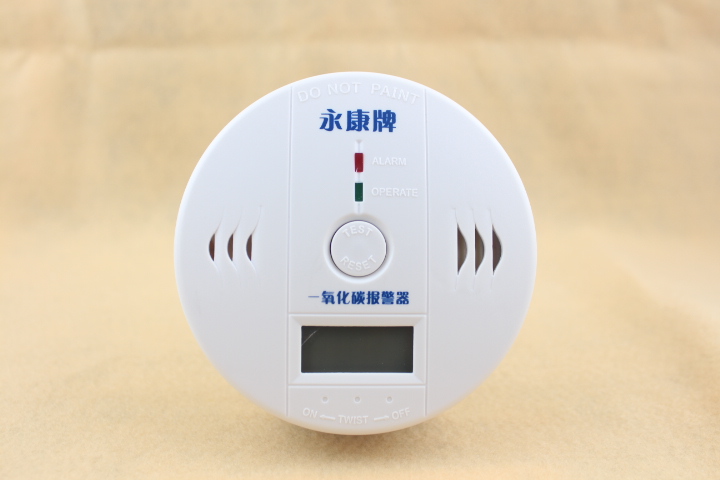 YK-COX一氧化碳报警器液晶显示正面.JPG