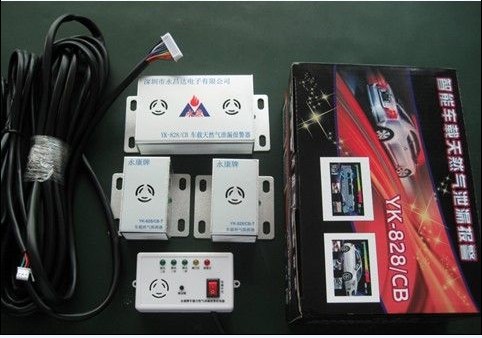 出租车天然气专用报警器