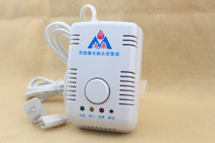 高低水位智能报警器