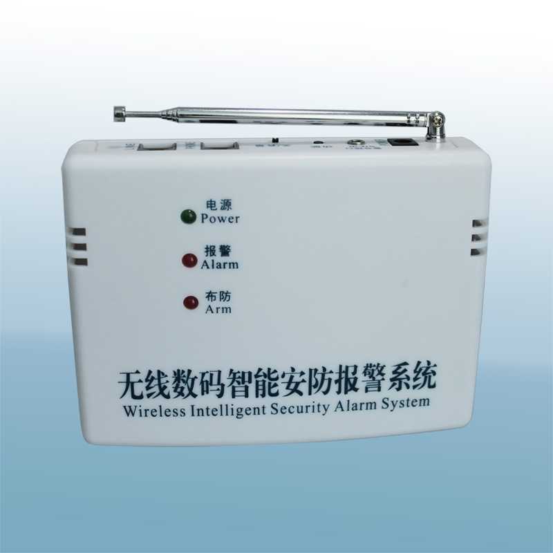 供应安防联网报警平台