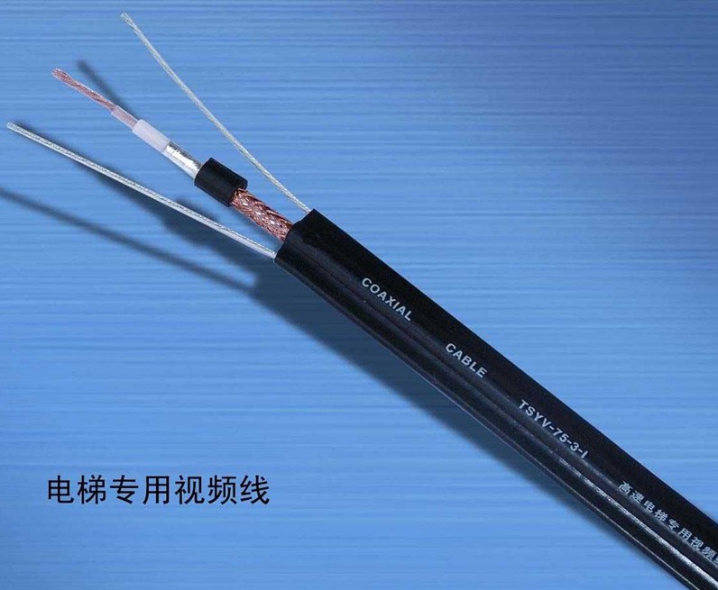 金鳞羽电梯视频线