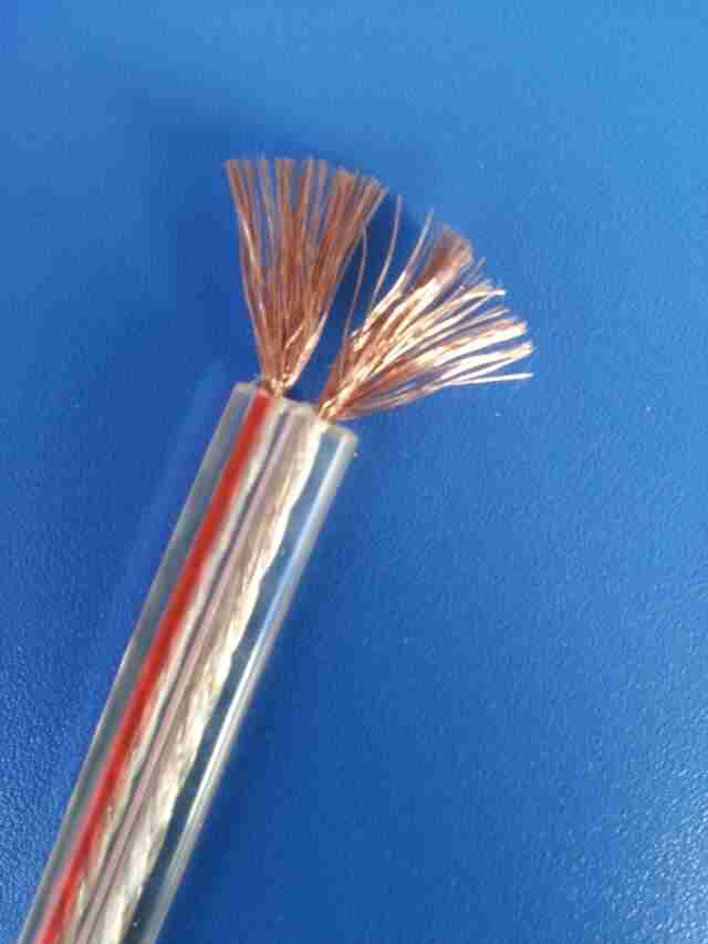 金鳞羽RVH音响线