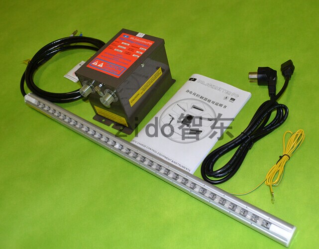 供应吹膜机除静电离子风棒/去除吹膜机静电离子风铝棒