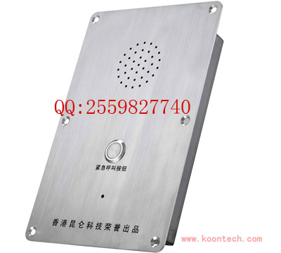 免提电话机，电梯对讲IP电话机