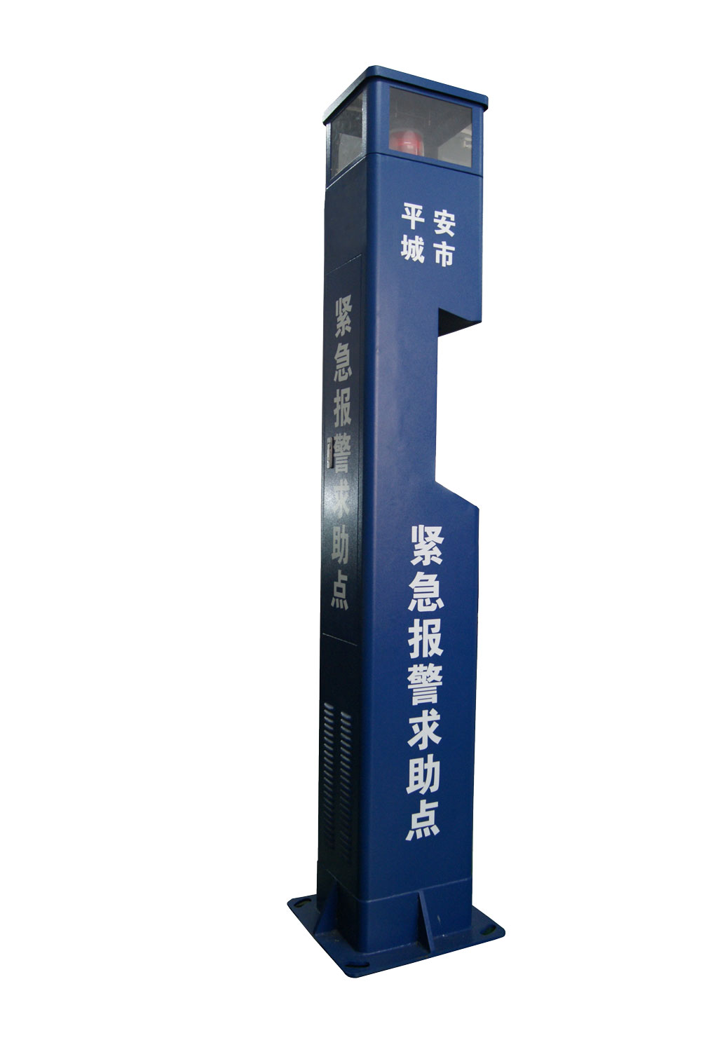 语音视频IP对讲