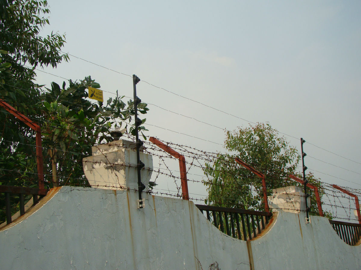 家庭防剪电子围栏主机，守护您家人的安全