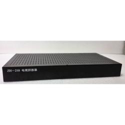 供应congphi外置一分四高清电视拼接处理器ZH-210