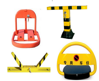 兰州市车位锁O型、T型、各种类型