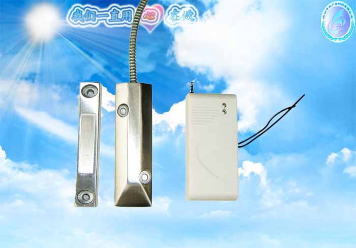 江苏省学校紧急报警