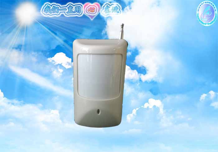 浙江省联网报警运营