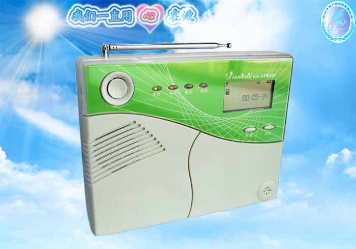 安防联网报警器