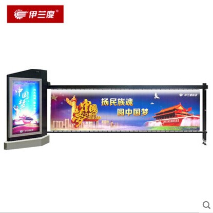 真正厂家直销停车场广告道闸机 豪华栅栏百叶窗翻转广告闸机