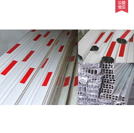 停车场道闸杆 挡车卡 八角杆 小区道闸杆 电动拦车杆 防砸1米