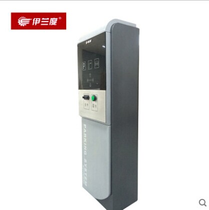 停车场系统 道闸机道闸系统用 远距离蓝牙道闸一体机