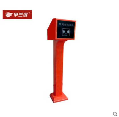 精工制作停车场系统用简易型飞机头刷卡箱 读卡箱