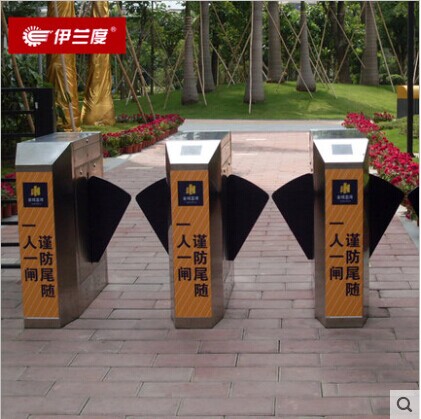 优质不锈钢小区门禁通道闸系统三辊闸挡闸翼闸摆闸机桥式翼闸