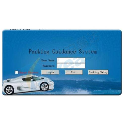停车场车位管理软件 车位引导系统