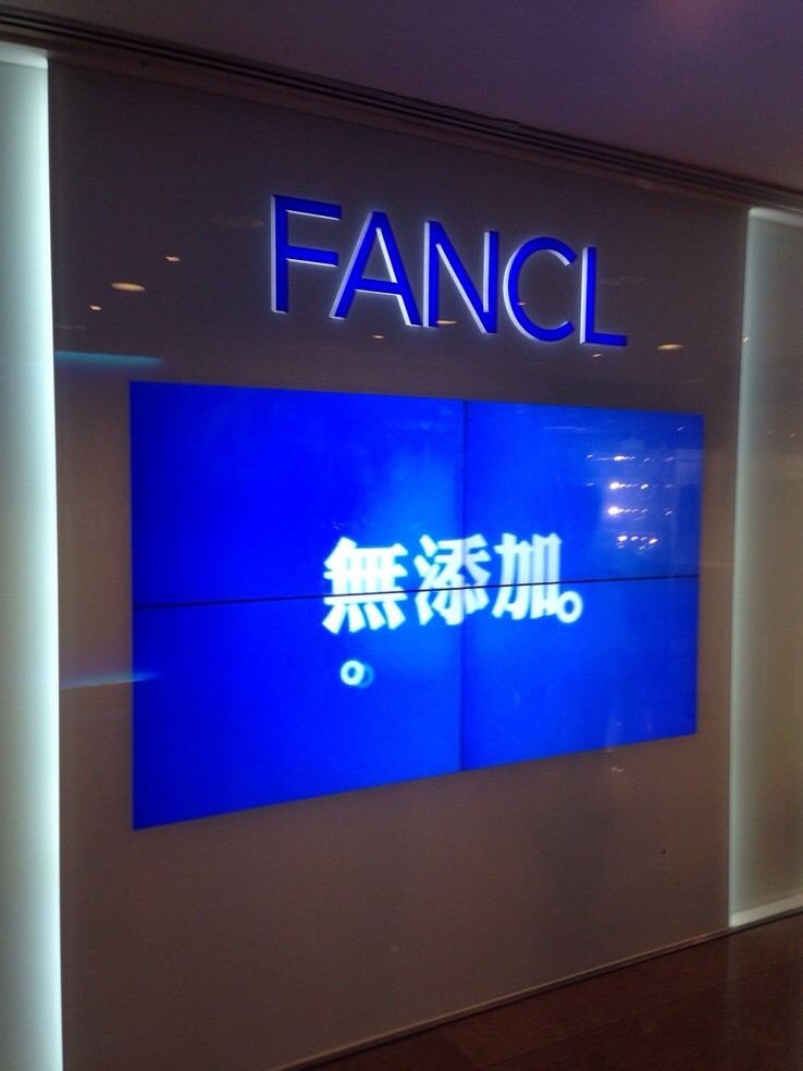 甘肃酒吧46寸液晶拼接屏