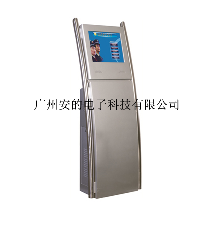 自助借还一体机