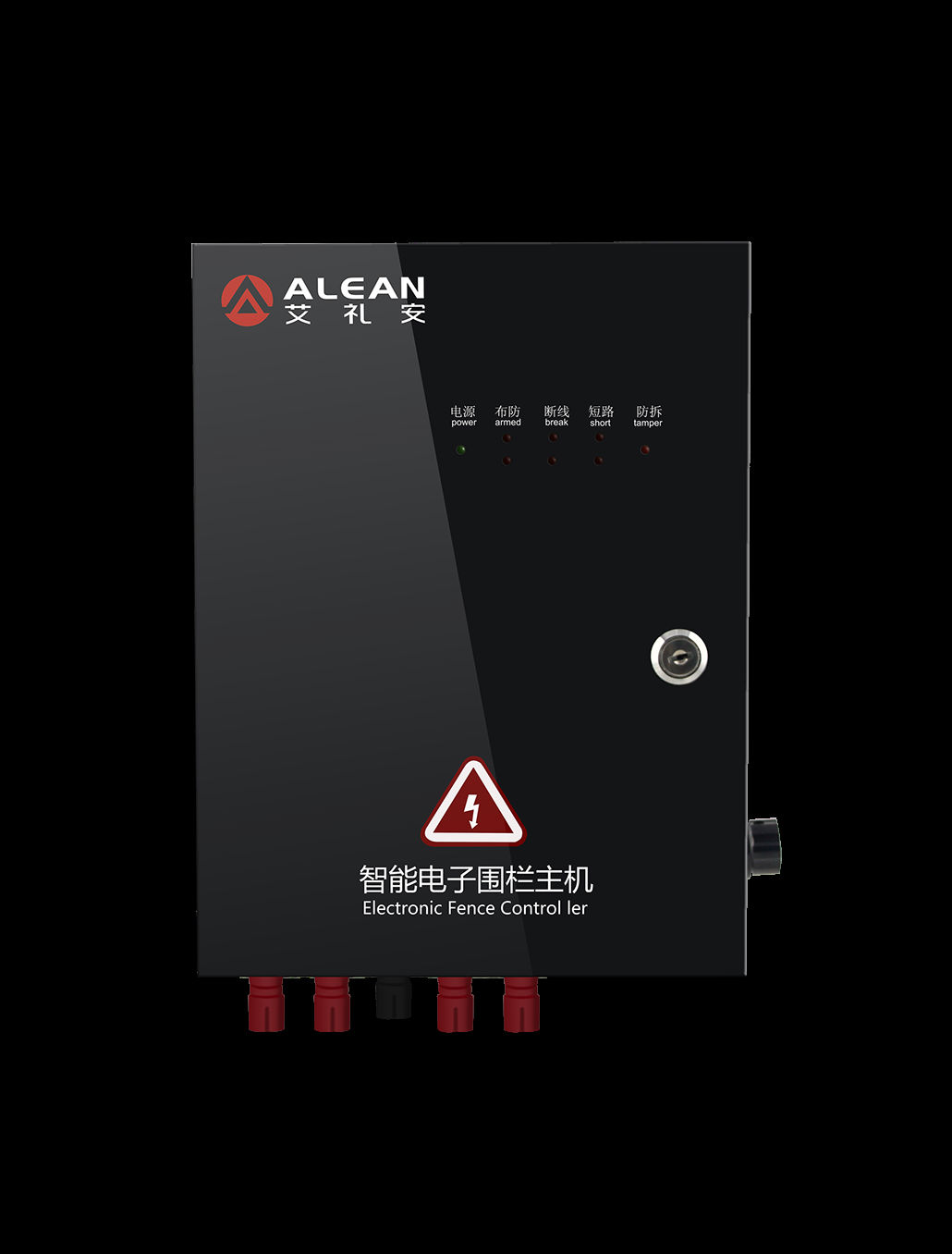 深圳艾礼安脉冲电子围栏4线制单防区主机AN-EF-S4防盗报警厂家