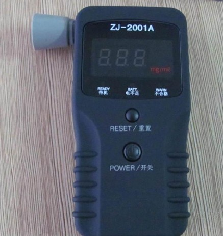 呼吸式酒精检测仪